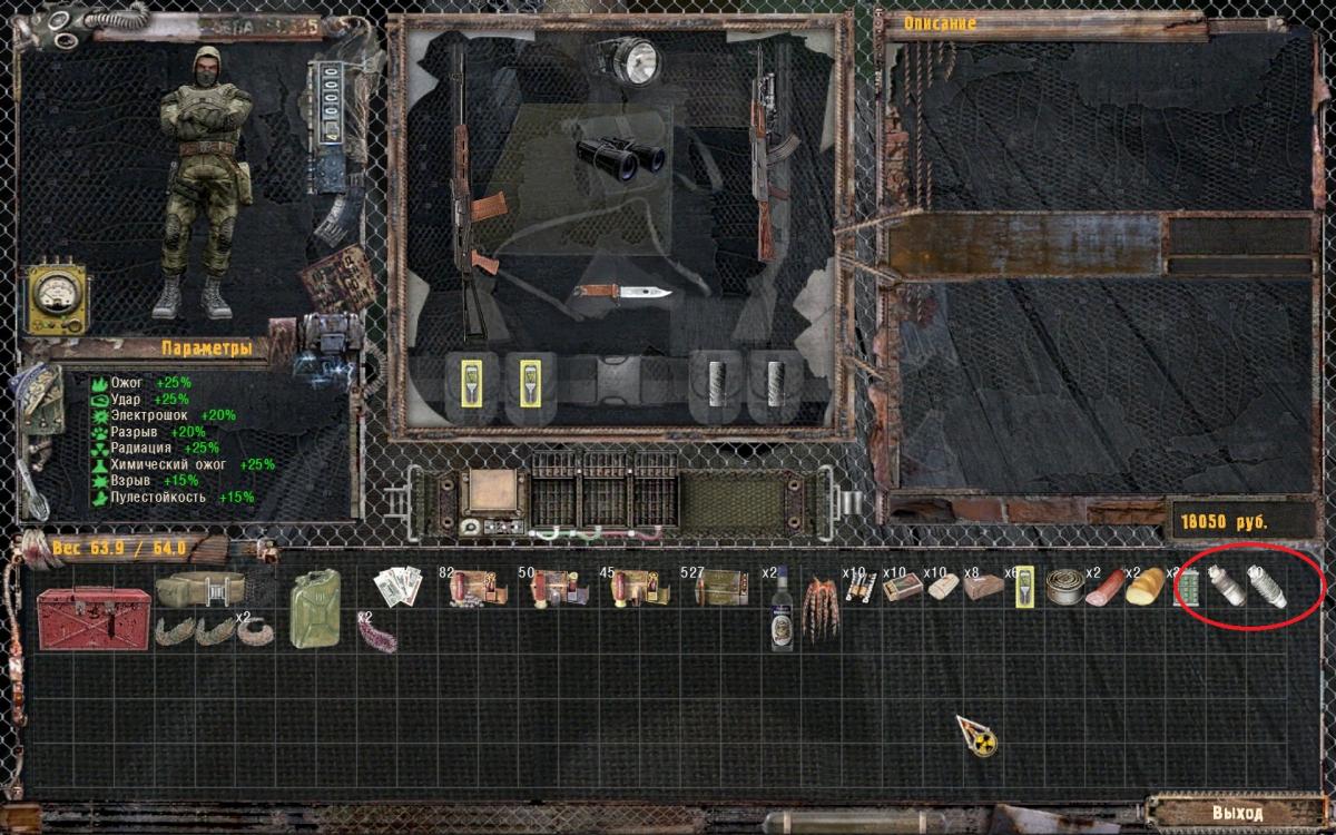 NLC7 NLC zone ru NLC7 NLC zone ru